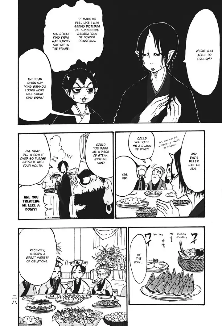 Hoozuki no Reitetsu Chapter 22 10